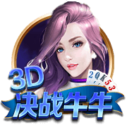 劳模也要休息！阿斯：梅西缺席全明星因需要休息，将不会受到处罚