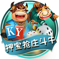 迪马：弗拉门戈明日将敲定韦斯利&埃默森转会文件，并问询奥卡福