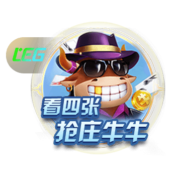 意媒：如果伊萨克离队，纽卡可能会引进弗拉霍维奇