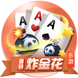 迪马济奥：贝西克塔斯决定放弃埃默森，弗拉门戈接近签下米兰后卫