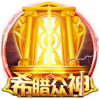 官方：AC米兰与27岁门将德维斯