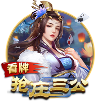 美女网站18在线版