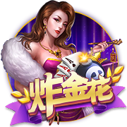 德天空：莱比锡正在追求楚克乌梅卡&已开启谈判，多特也参与竞争