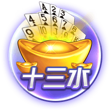 土媒：加拉塔萨雷租借+买断报价金玟哉，拜仁方面反馈积极