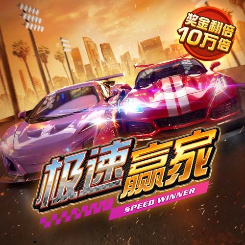 Here we go！罗马诺：罗马将签弗拉门戈后卫韦斯利，总价3000万欧