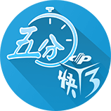 罗马诺：弗拉门戈尝试截胡埃默森，若达成则立即放行韦斯利