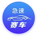 德天空：雷纳与帕尔马基本达成一致，多特要价至少1000万欧