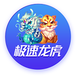 记者：博塔弗戈有意33岁塔雷米，国米要价约1000万欧元
