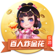 记者：20岁中场切玛转会至斯图加特，皇马保留50%二转分成