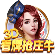 萨乌尔：我收到不少欧洲球队报价，但你拒绝不了弗拉门戈