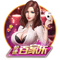 记者：拜仁为沃尔特马德最多出5500万，斯图加特高层面临抉择