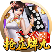 图片报：切尔西是哈维