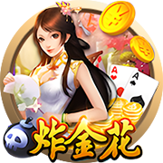 意甲荣光岁月！01/02赛季夏窗前十：意甲七席，标王齐达内7750万