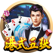 罗马诺：31岁后卫拜利转会沙特球队阿尔纳泽马的交易告吹