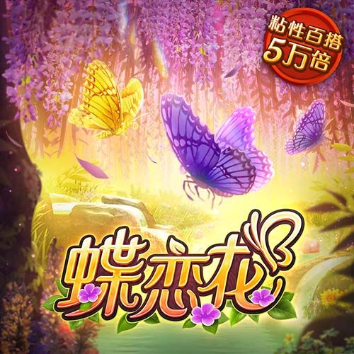 美职联总裁：本希望梅西出战全明星，但联盟有规则，我们依规处理
