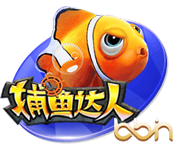 佩杜拉：乌迪内斯和阿贾克斯问价国米前锋S