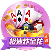佩杜拉：乌迪内斯和阿贾克斯问价国米前锋S
