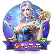 德天空：多特有意布莱顿中场布纳诺特，已与相关方面联系