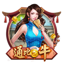 荷媒：格洛赫拒绝罗马选择阿贾克斯，技术特点类似斯内德范德法特