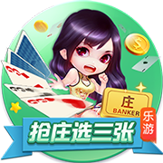 美女网站18官方安装版