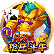 Here we go！罗马诺：罗马将签弗拉门戈后卫韦斯利，总价3000万欧