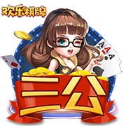 官方：AC米兰与27岁门将德维斯