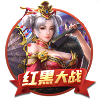 法媒：里昂有意布莱顿中场布纳诺特，须面对多特的竞争