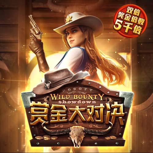 罗马诺：罗马即将签下维罗纳中卫吉拉迪，转会费接近1000万欧