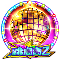 德天空：斯图加特与19岁科尔