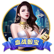 记者：罗马敲定弗拉门戈右后卫韦斯利，转会费2500万欧+500万浮动