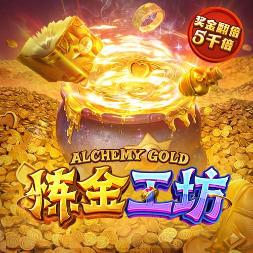 记者：利雅得胜利有意聘请马竞高管马约担任CEO，但遭到拒绝
