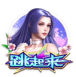德天空：莱比锡正在追求楚克乌梅卡&已开启谈判，多特也参与竞争