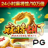罗马官方公布新赛季第三球衣，白色球衣配绿色条纹小清新设计