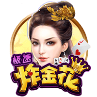 美媒：梅西可能免受禁赛处罚，因他赛程繁重&未入全明星最终名单