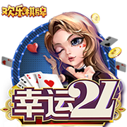 官方：AC米兰与27岁门将德维斯