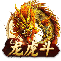 萨乌尔：我收到不少欧洲球队报价，但你拒绝不了弗拉门戈