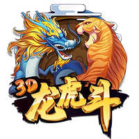 美职联全明星vs墨超全明星首发：梅西缺阵将被禁赛，拉莫斯先发