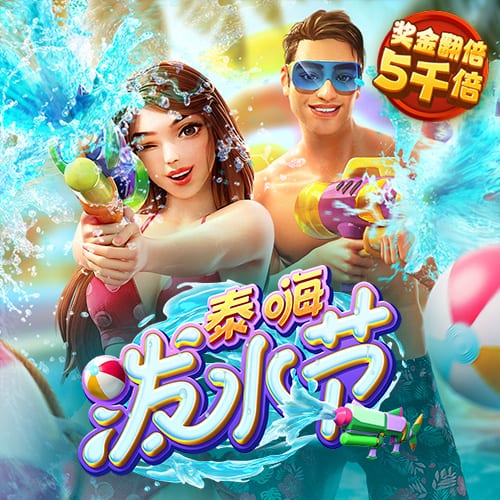 【红军球迷满意吗】利物浦新援埃基蒂克表现集锦⭐