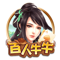 图片报：切尔西是哈维