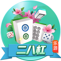Here we go！罗马诺：罗马将签弗拉门戈后卫韦斯利，总价3000万欧