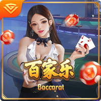 弗格森：罗马是一家伟大俱乐部，目标重返欧冠&希望自己能多进球