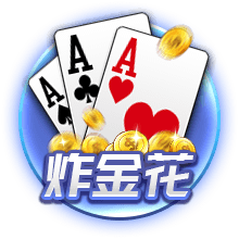 罗马诺：弗拉门戈900万欧签埃默森、罗马2500万签韦斯利即将敲定
